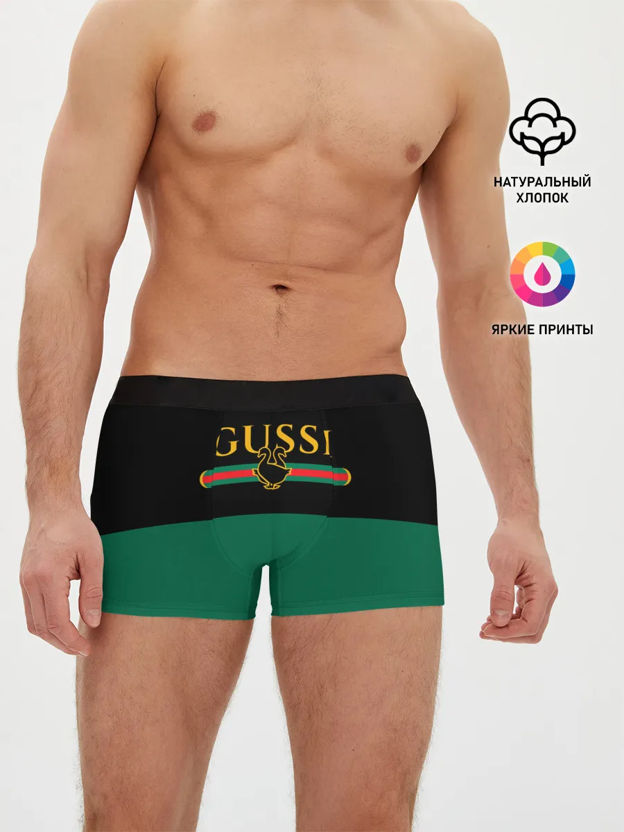 Мужские трусы боксеры / GUSSI / ГУСИ
