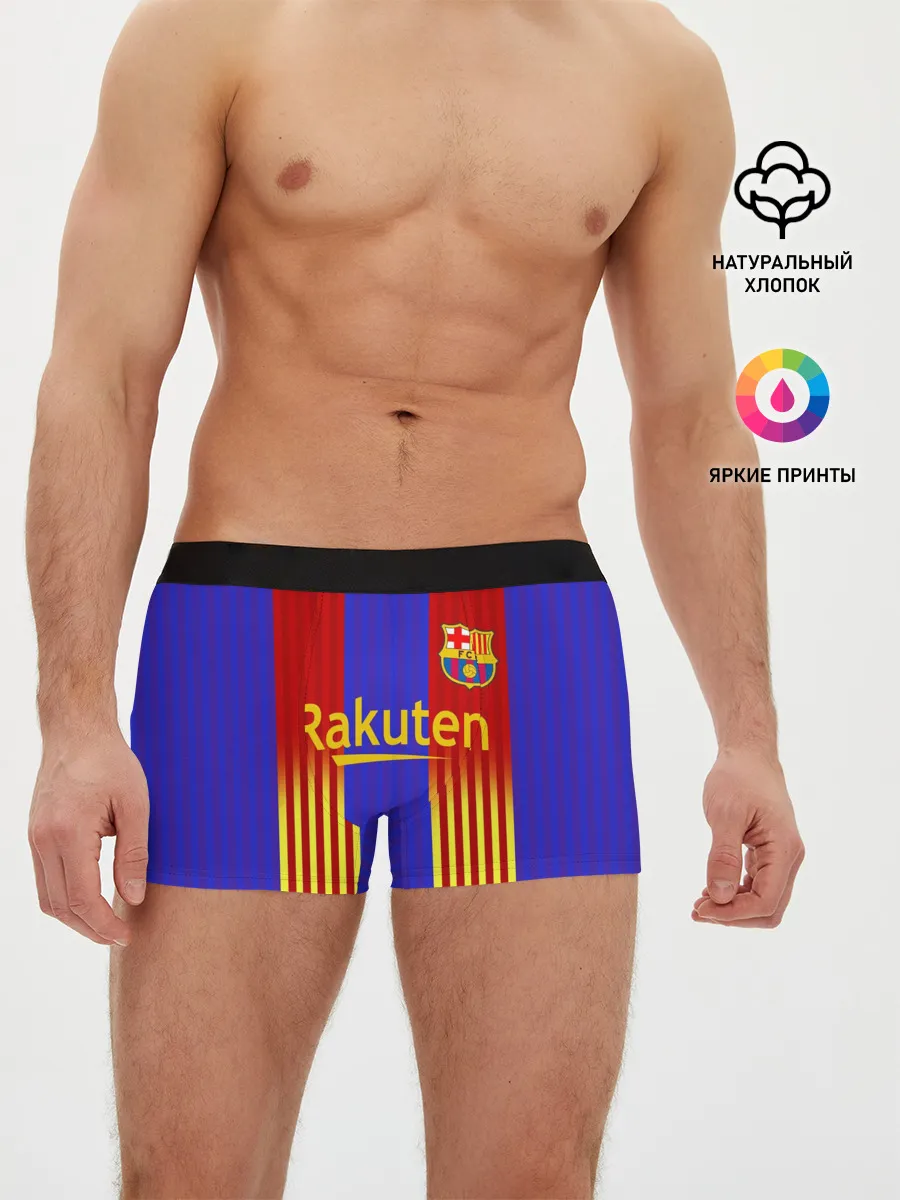 Мужские трусы боксеры / Barcelona | 2020-2021 г