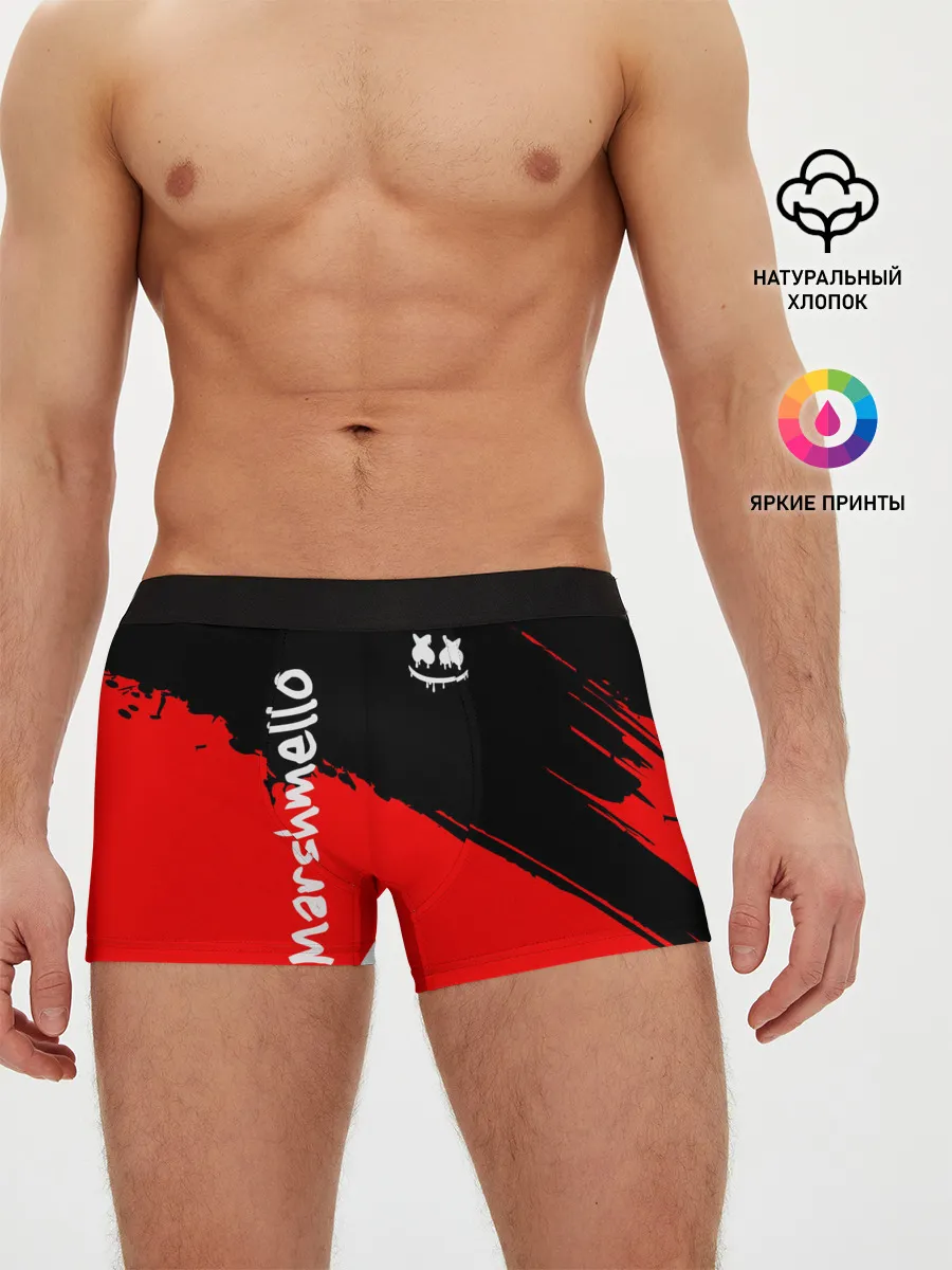 Мужские трусы боксеры / Marshmello