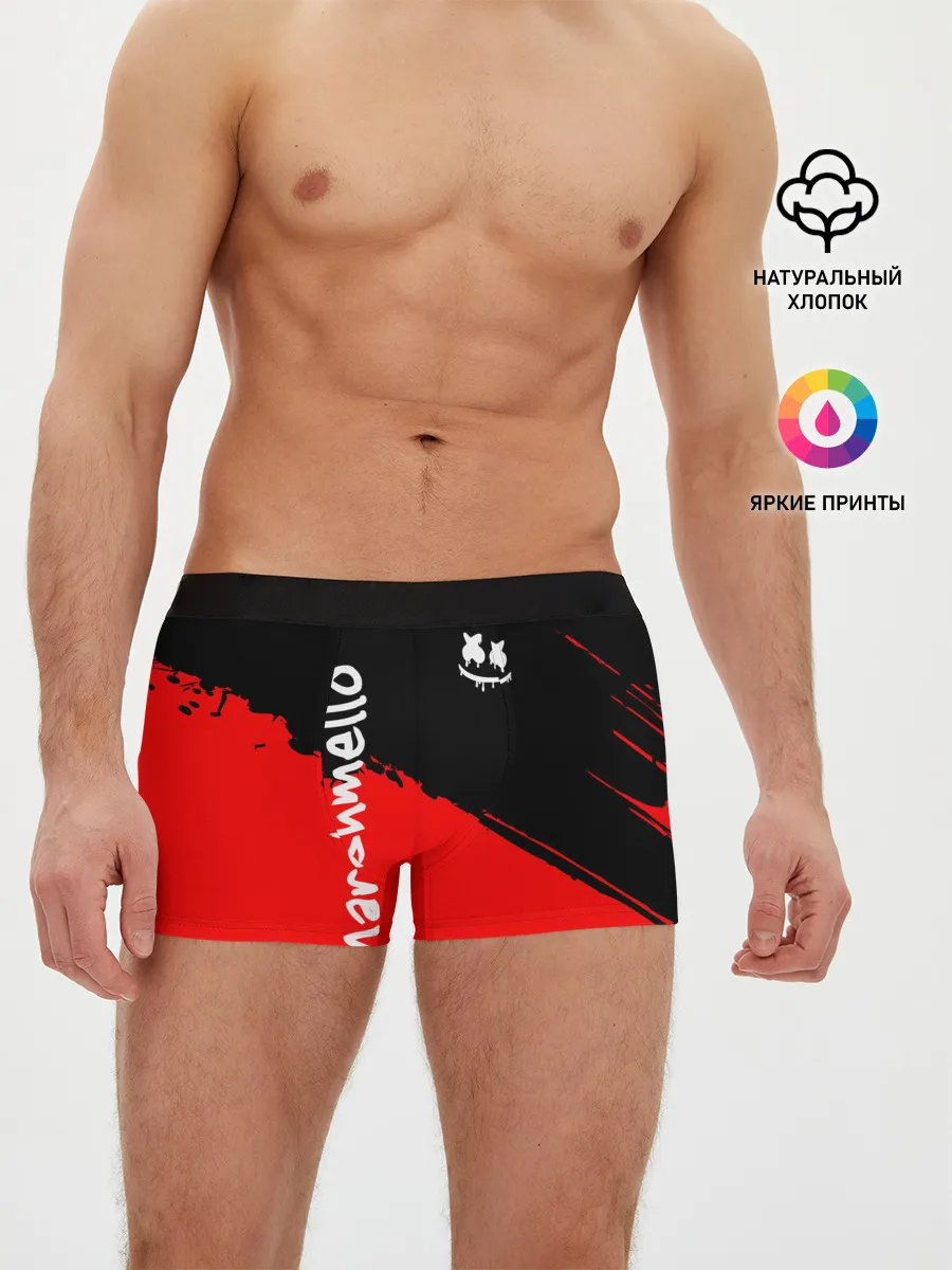 Мужские трусы боксеры / Marshmello