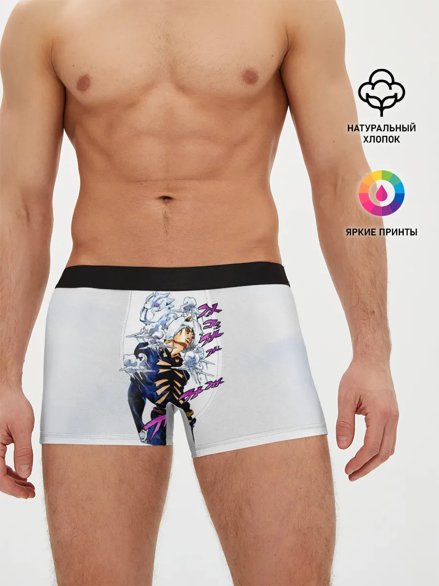 Мужские трусы боксеры / JoJo Bizarre Adventure