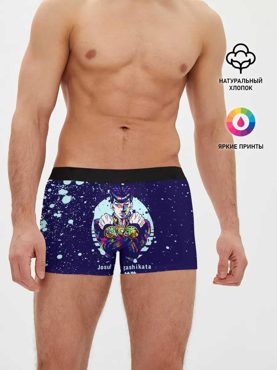 Мужские трусы боксеры / JoJo Bizarre Adventure