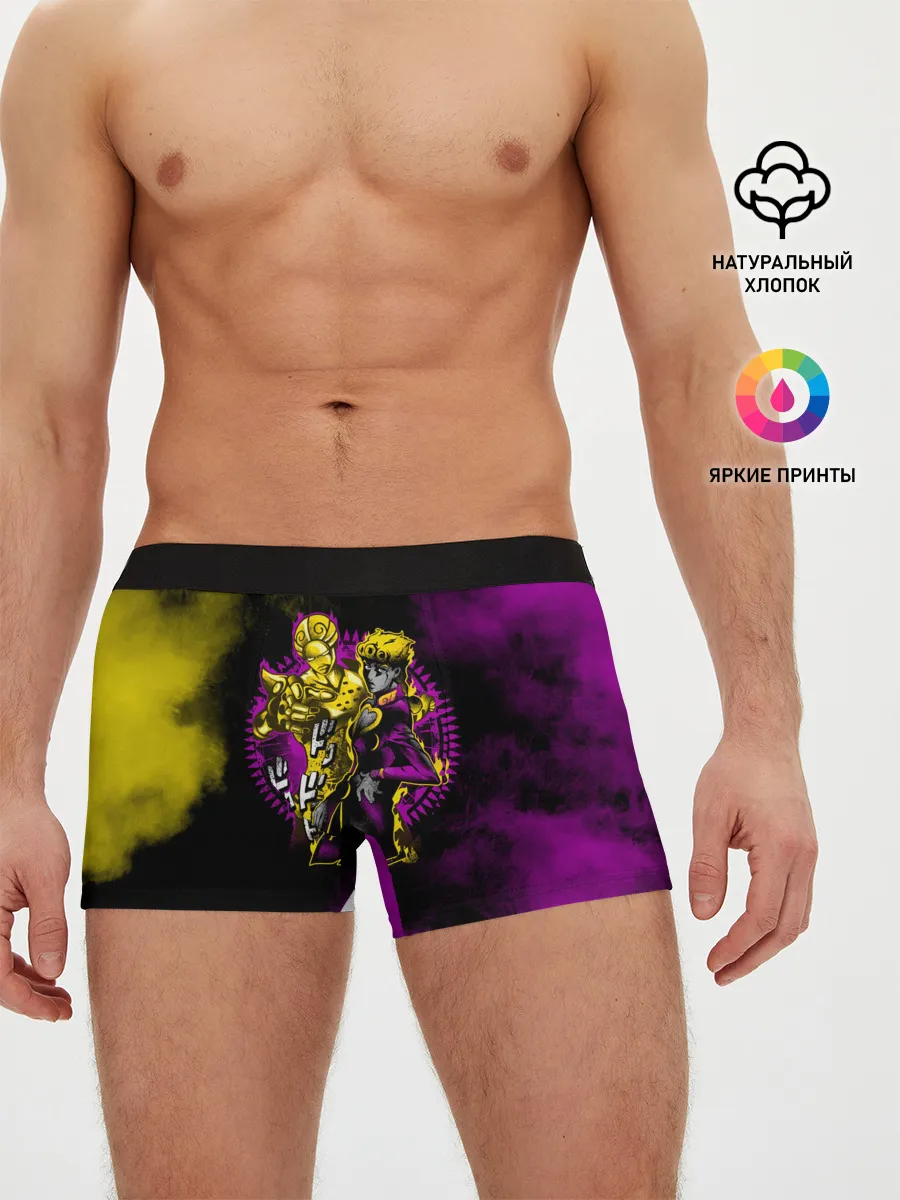 Мужские трусы боксеры / JoJo Bizarre Adventure