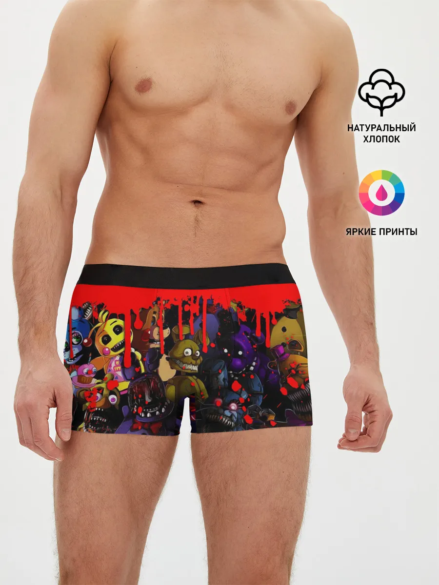 Мужские трусы боксеры / Five Nights At Freddys