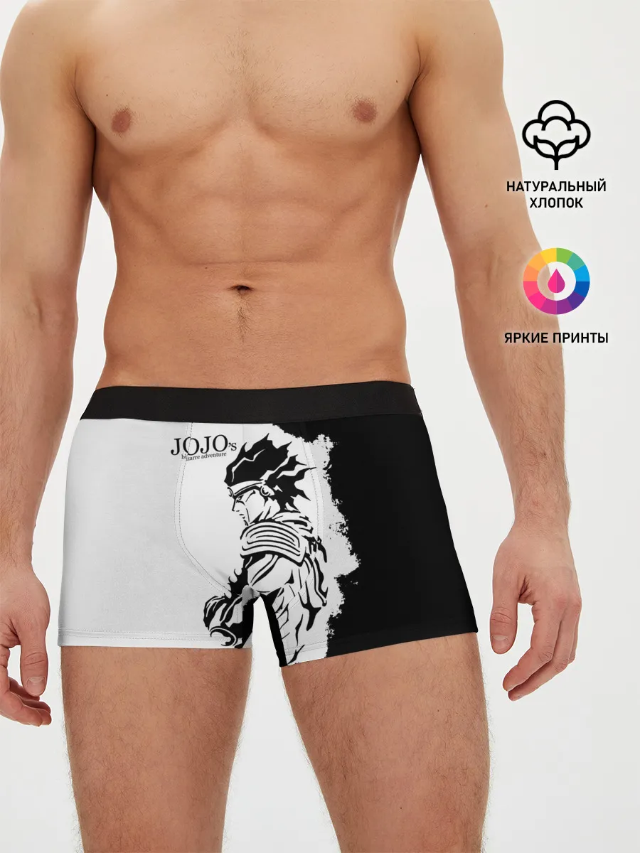 Мужские трусы боксеры / JoJo Bizarre Adventure