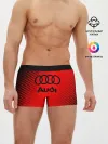 Мужские трусы боксеры / AUDI / АУДИ