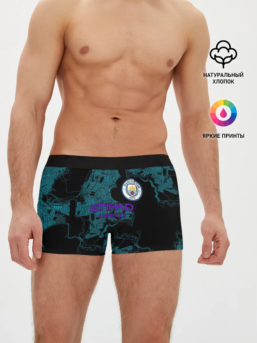 Мужские трусы боксеры / Manchester City | МанСити