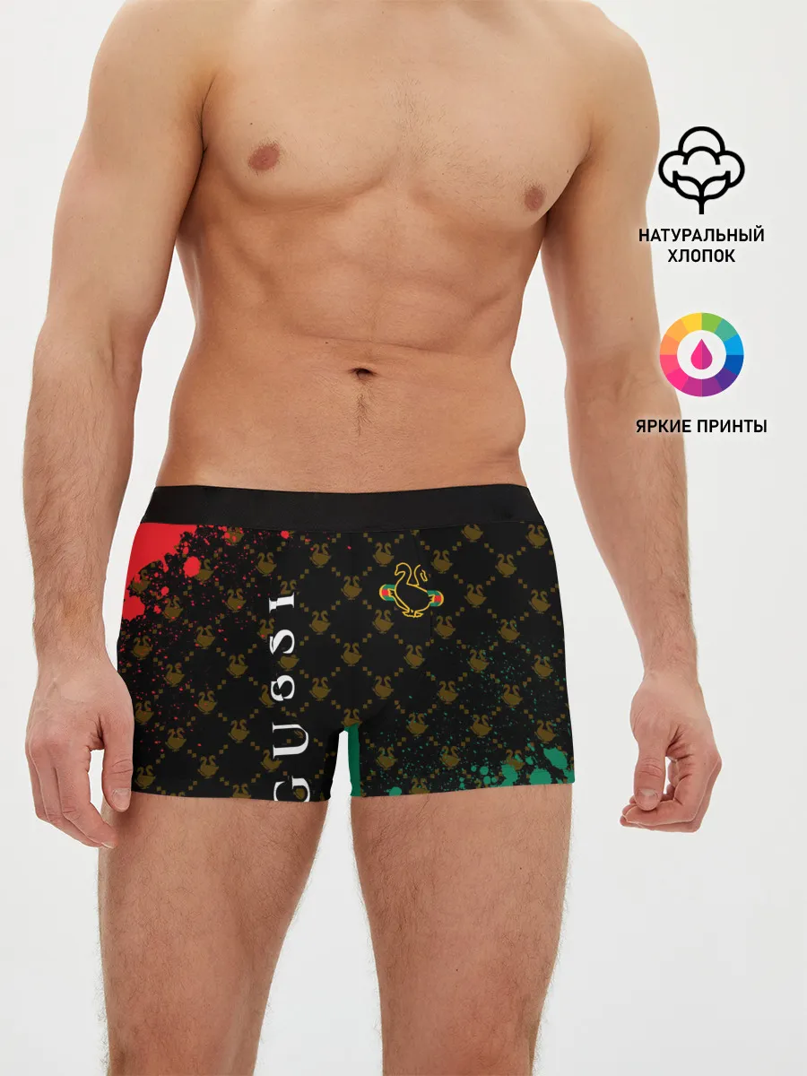 Мужские трусы боксеры / GUSSI / ГУСИ