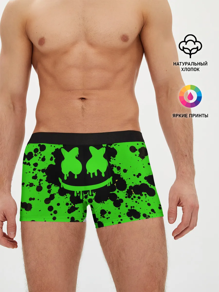 Мужские трусы боксеры / Marshmello