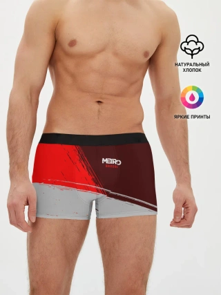Мужские трусы боксеры / METRO EXODUS / МЕТРО ИСХОД