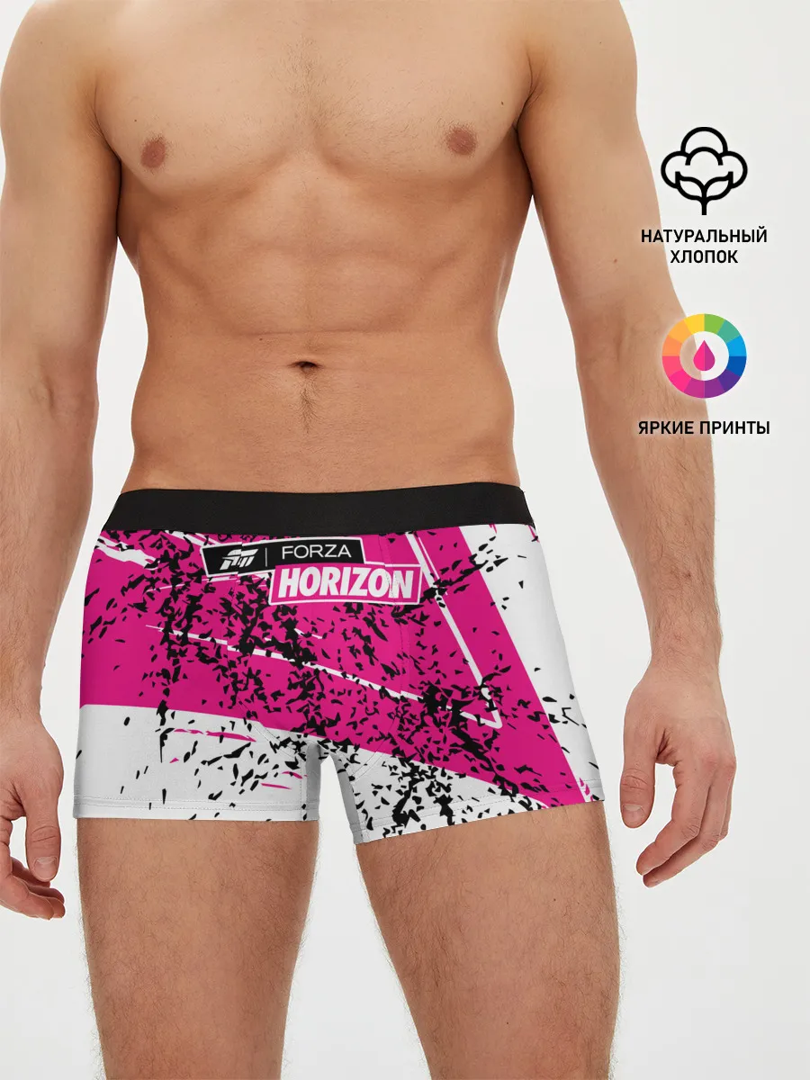 Мужские трусы боксеры / Forza Horizon