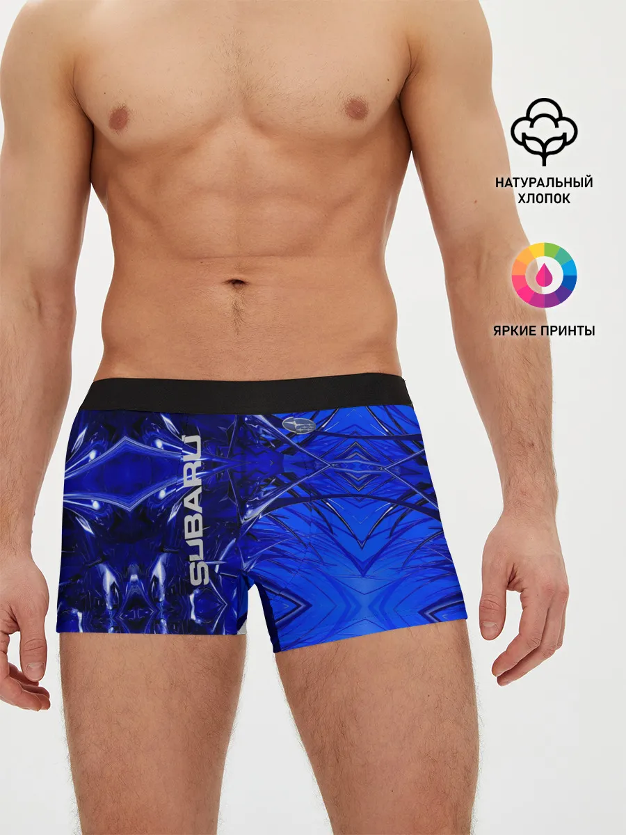 Мужские трусы боксеры / Subaru