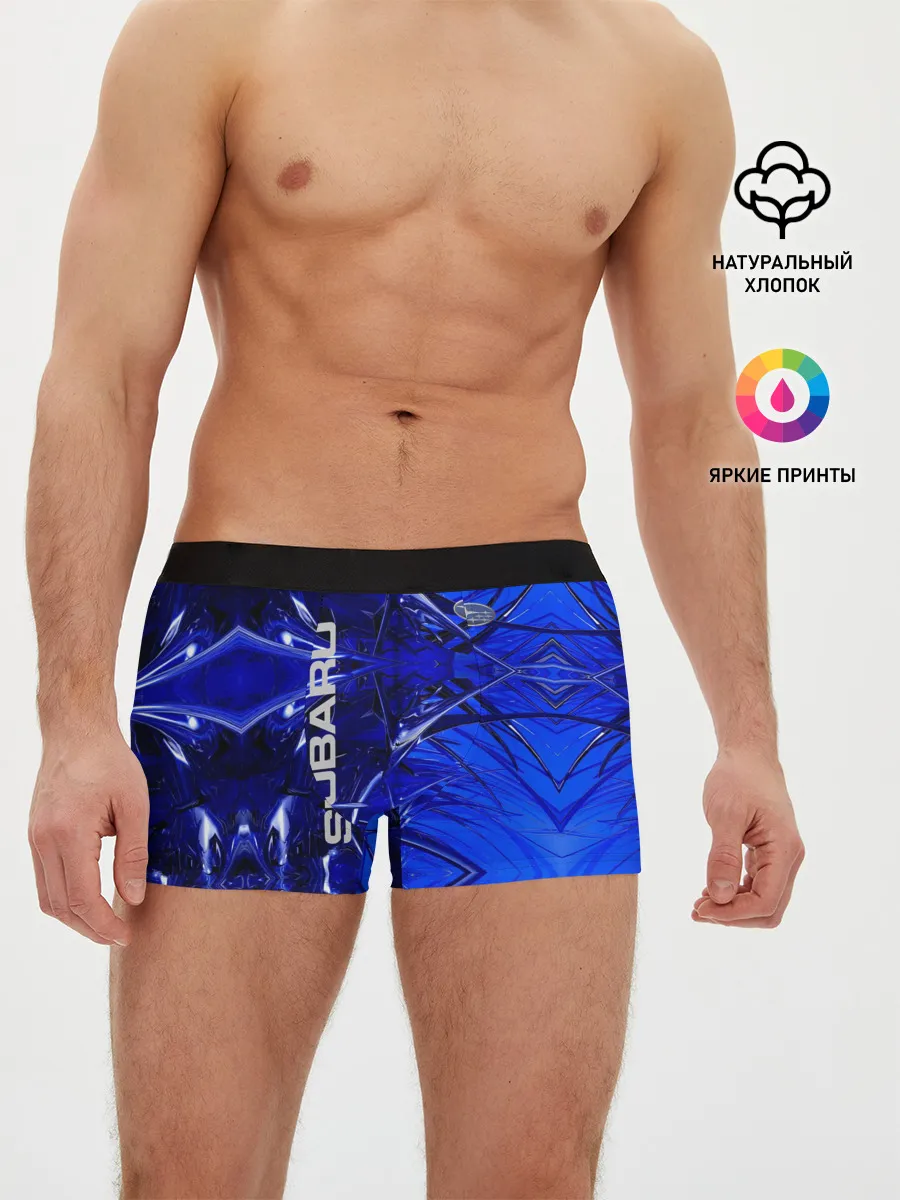 Мужские трусы боксеры / Subaru