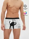 Мужские трусы боксеры / ЪУЪ СЪУКА