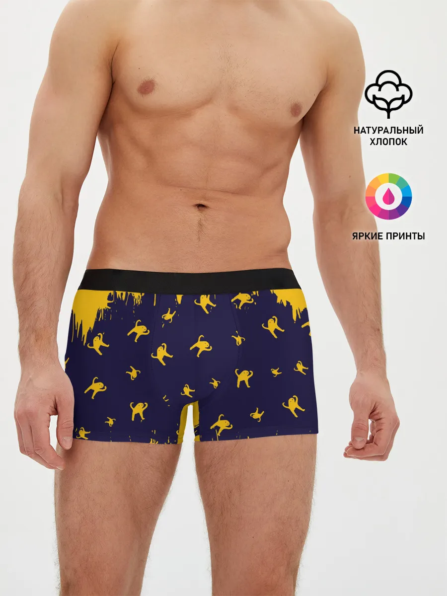 Мужские трусы боксеры / ЪУЪ СЪУКА