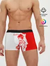 Мужские трусы боксеры / Хамон красный