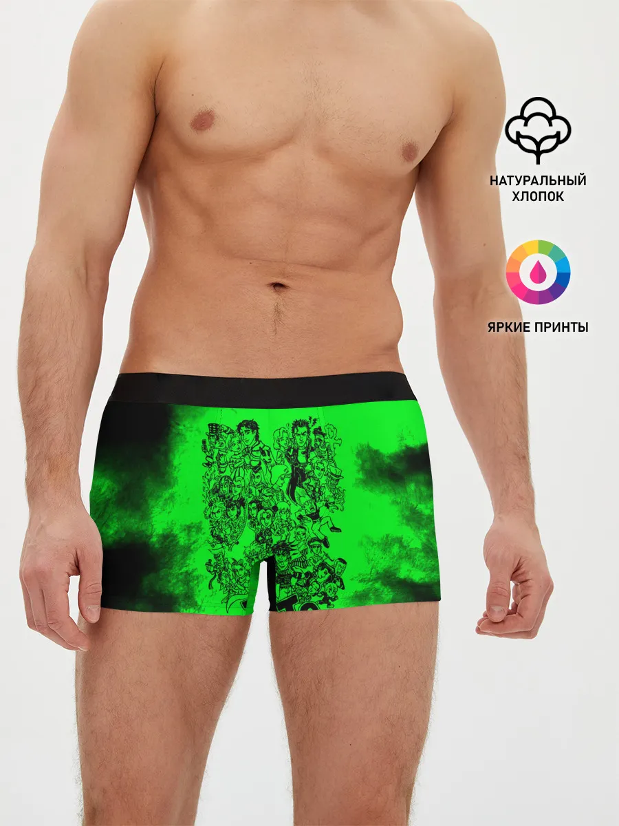 Мужские трусы боксеры / Джоджо герои зеленый дым