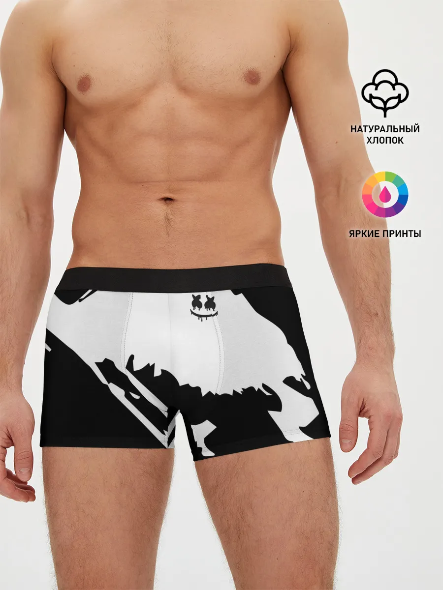 Мужские трусы боксеры / Marshmello