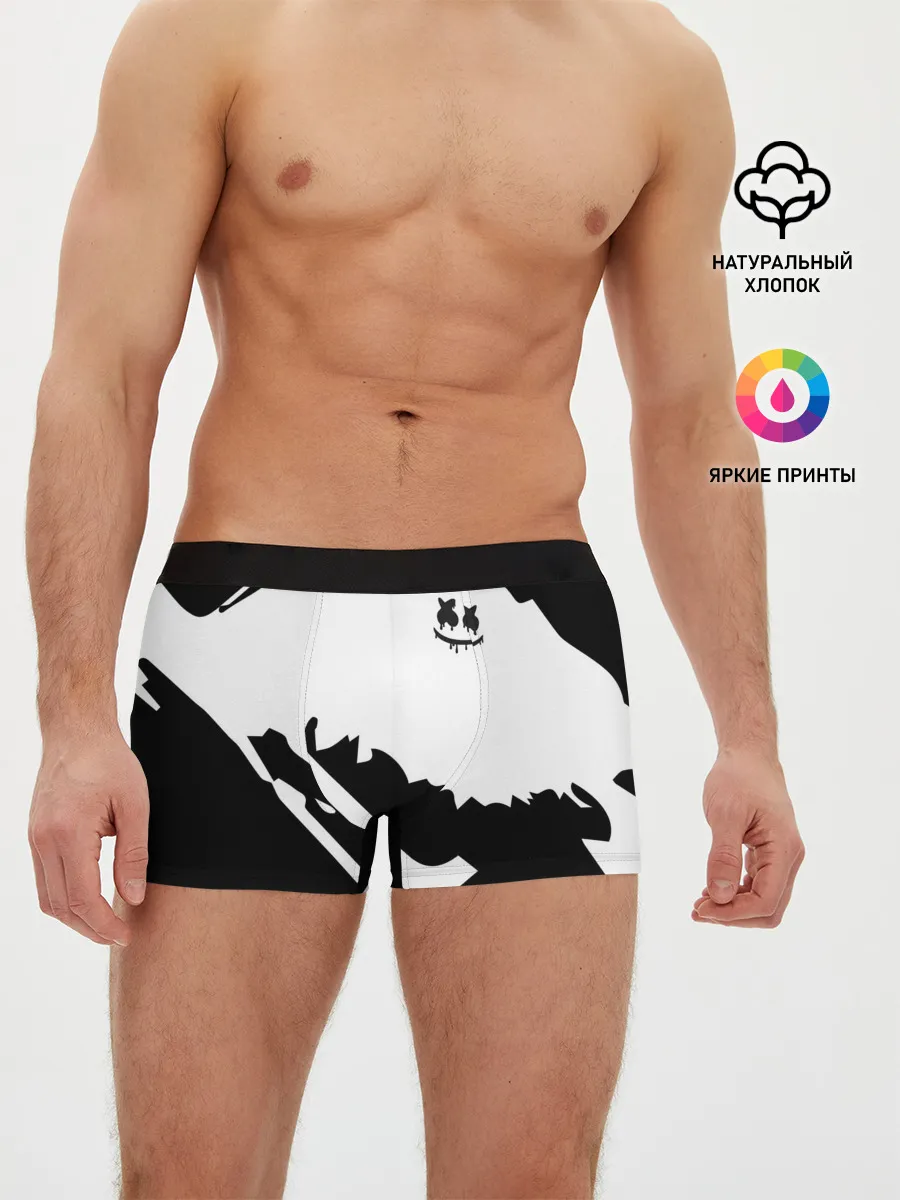 Мужские трусы боксеры / Marshmello