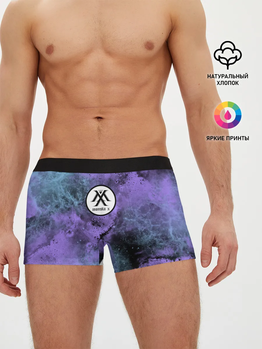 Мужские трусы боксеры / MONSTA X
