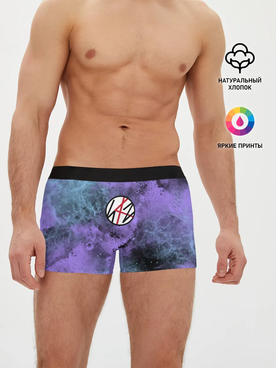 Мужские трусы боксеры / Stray kids