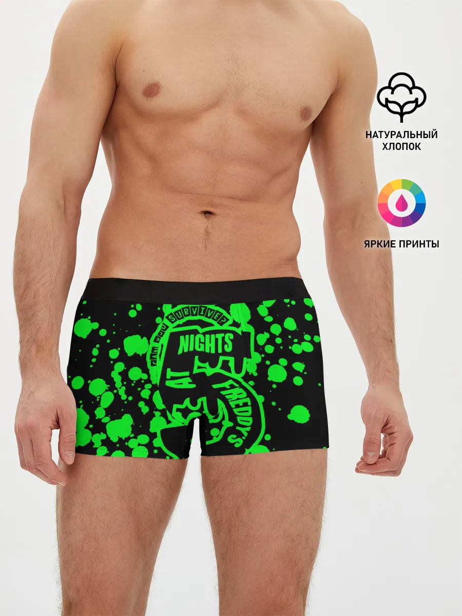 Мужские трусы боксеры / Five Nights at Freddy