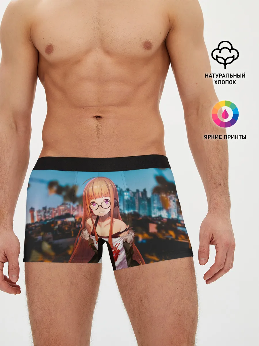 Мужские трусы боксеры / Футаба Сакура