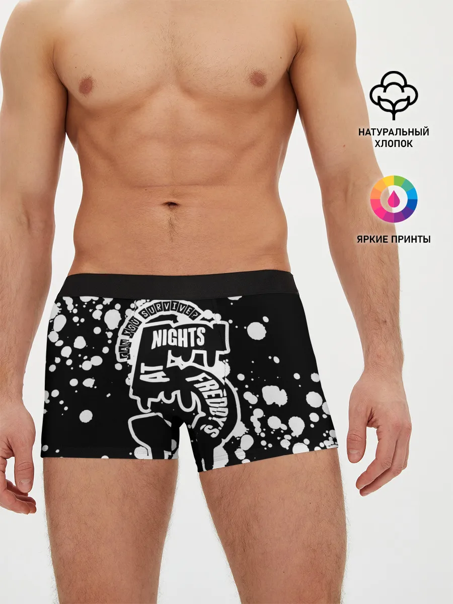 Мужские трусы боксеры / Five Nights at Freddy