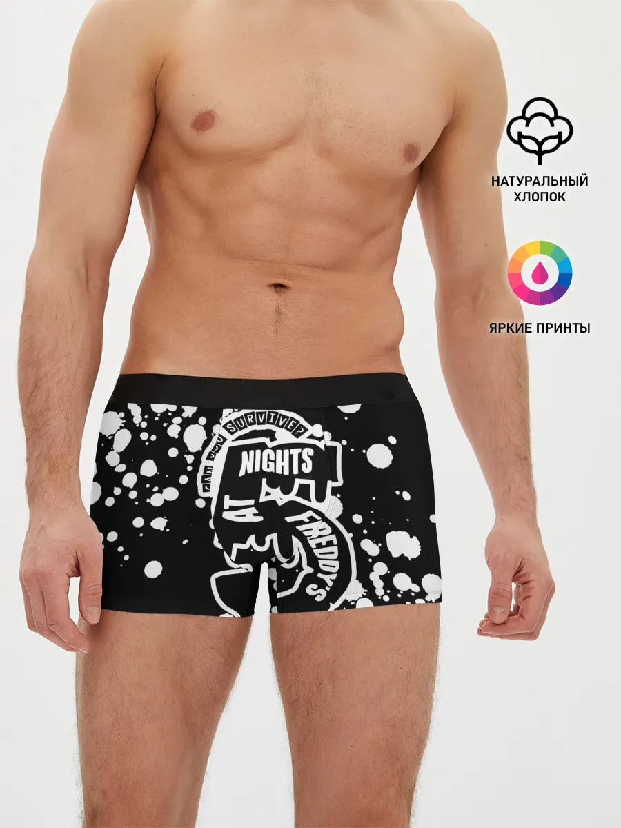 Мужские трусы боксеры / Five Nights at Freddy
