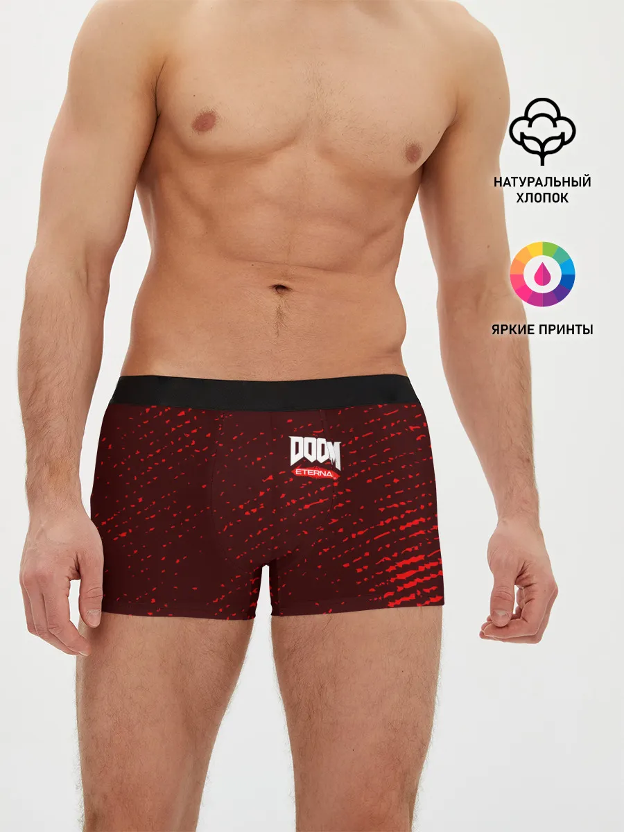 Мужские трусы боксеры / DOOM ETERNAL / ДУМ ЭТЕРНАЛ