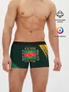 Мужские трусы боксеры / GUSSI / ГУСИ