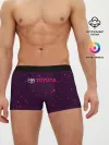 Мужские трусы боксеры / TOYOTA / ТОЙОТА