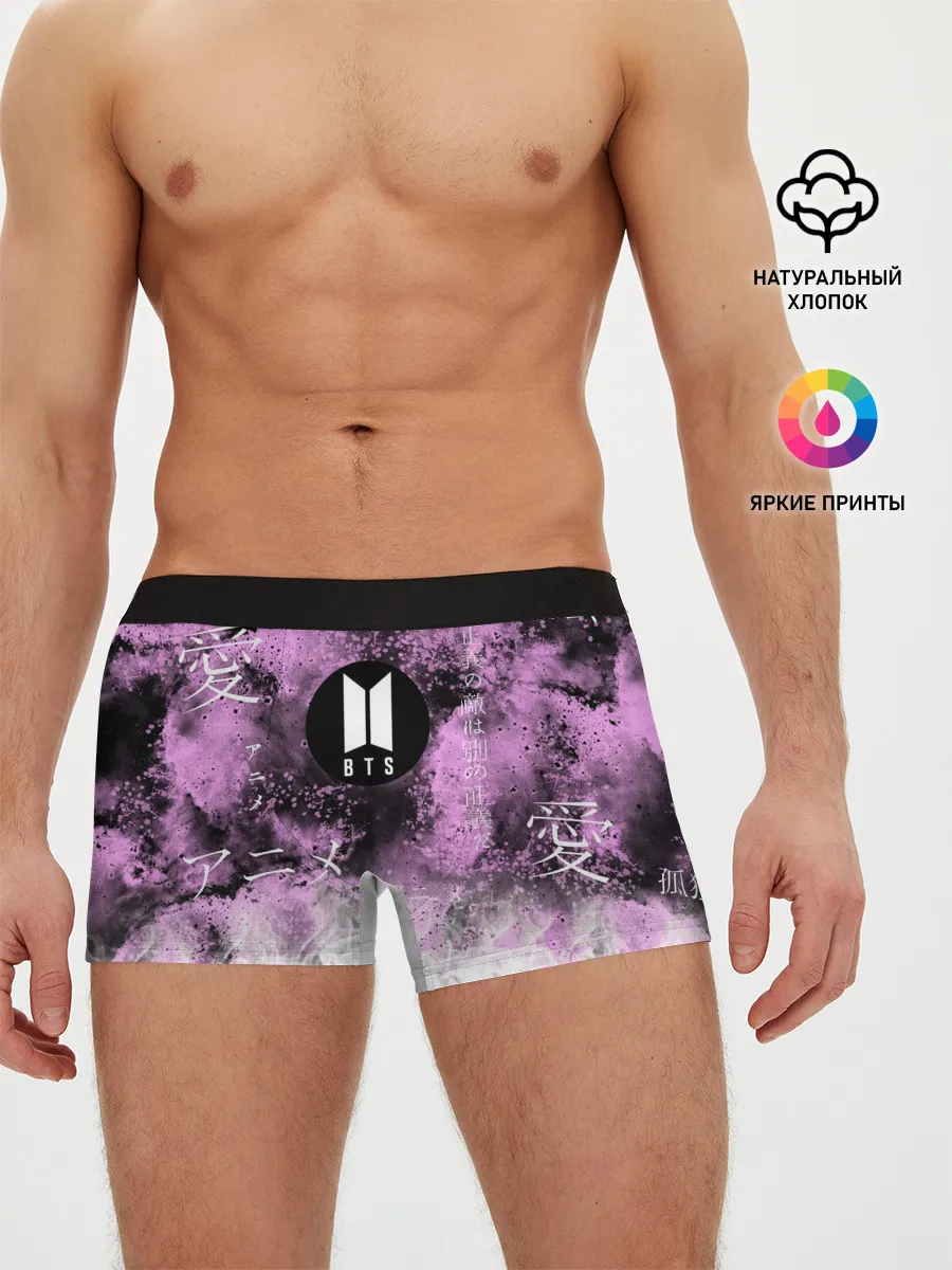 Мужские трусы боксеры / BTS