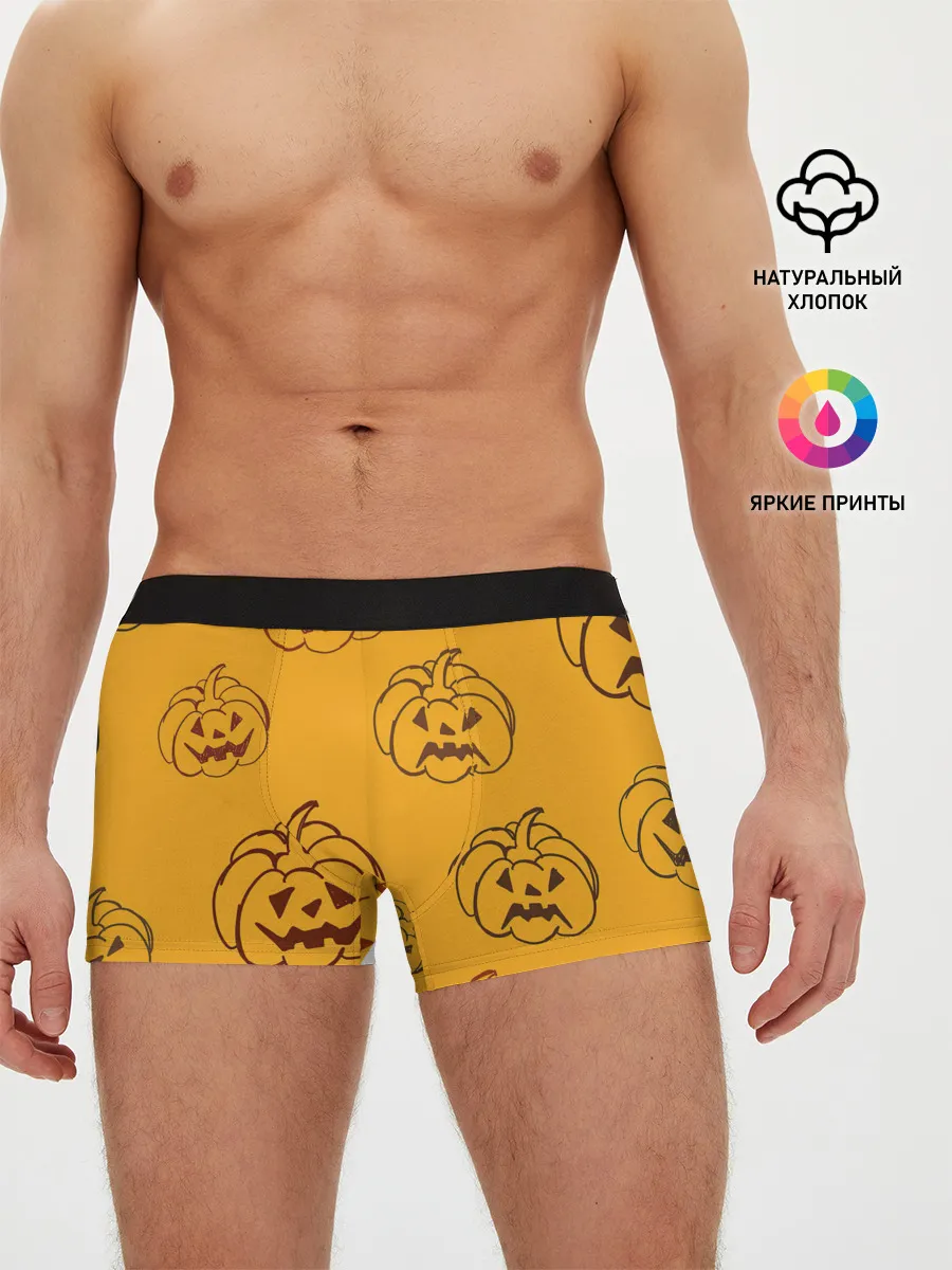 Мужские трусы боксеры / Тыквы