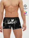 Мужские трусы боксеры / Черно-белый паттерн с иероглифами