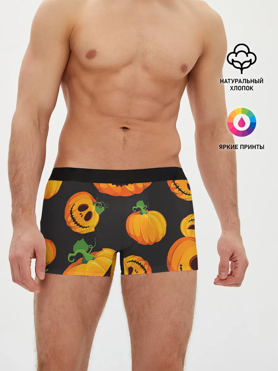 Мужские трусы боксеры / Весёлые тыквы