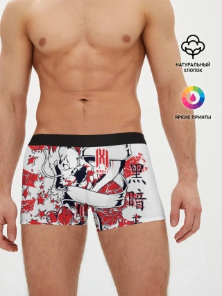 Мужские трусы боксеры / Monsta X