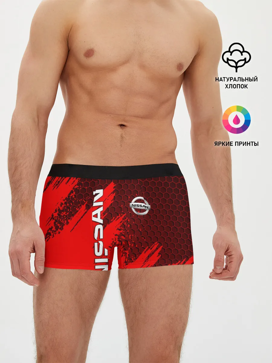 Мужские трусы боксеры / NISSAN