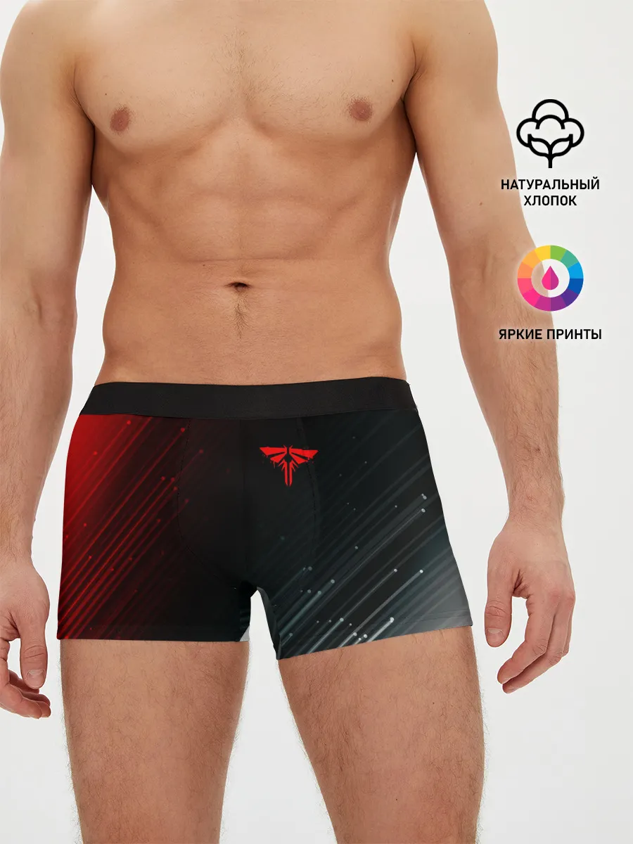 Мужские трусы боксеры / THE LAST OF US / ОДНИ ИЗ НАС