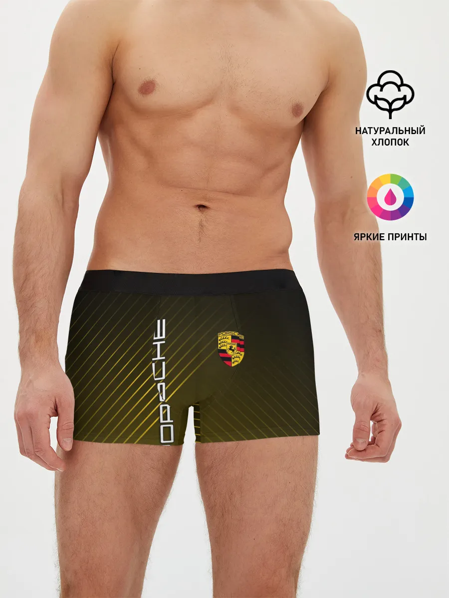 Мужские трусы боксеры / PORSCHE