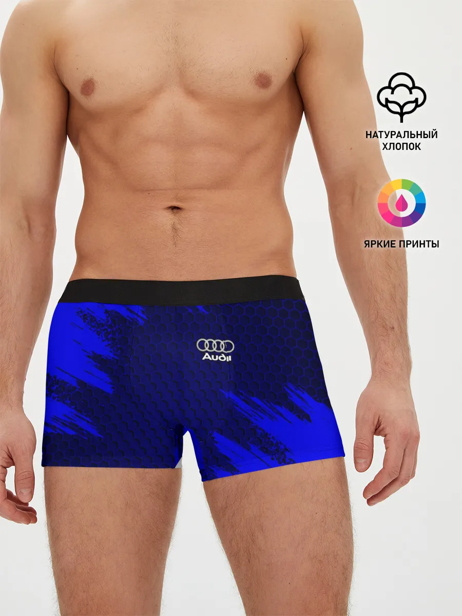 Мужские трусы боксеры / AUDI