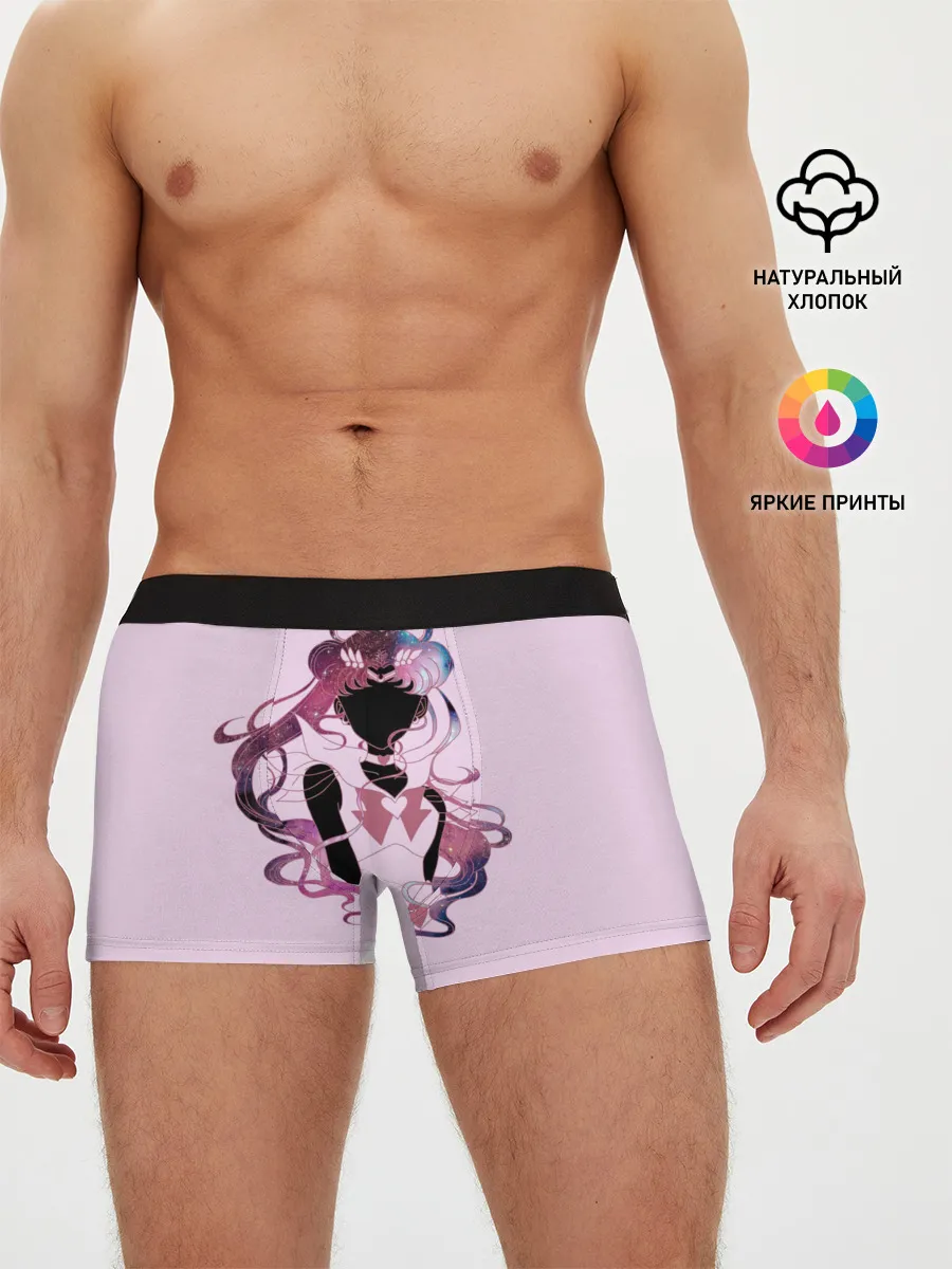 Мужские трусы боксеры / Космическая Сейлор Мун