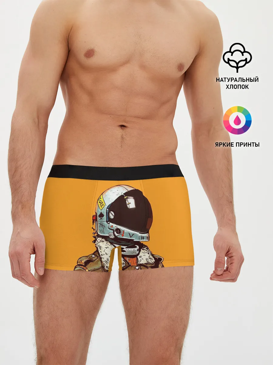 Мужские трусы боксеры / Космический рейнджер