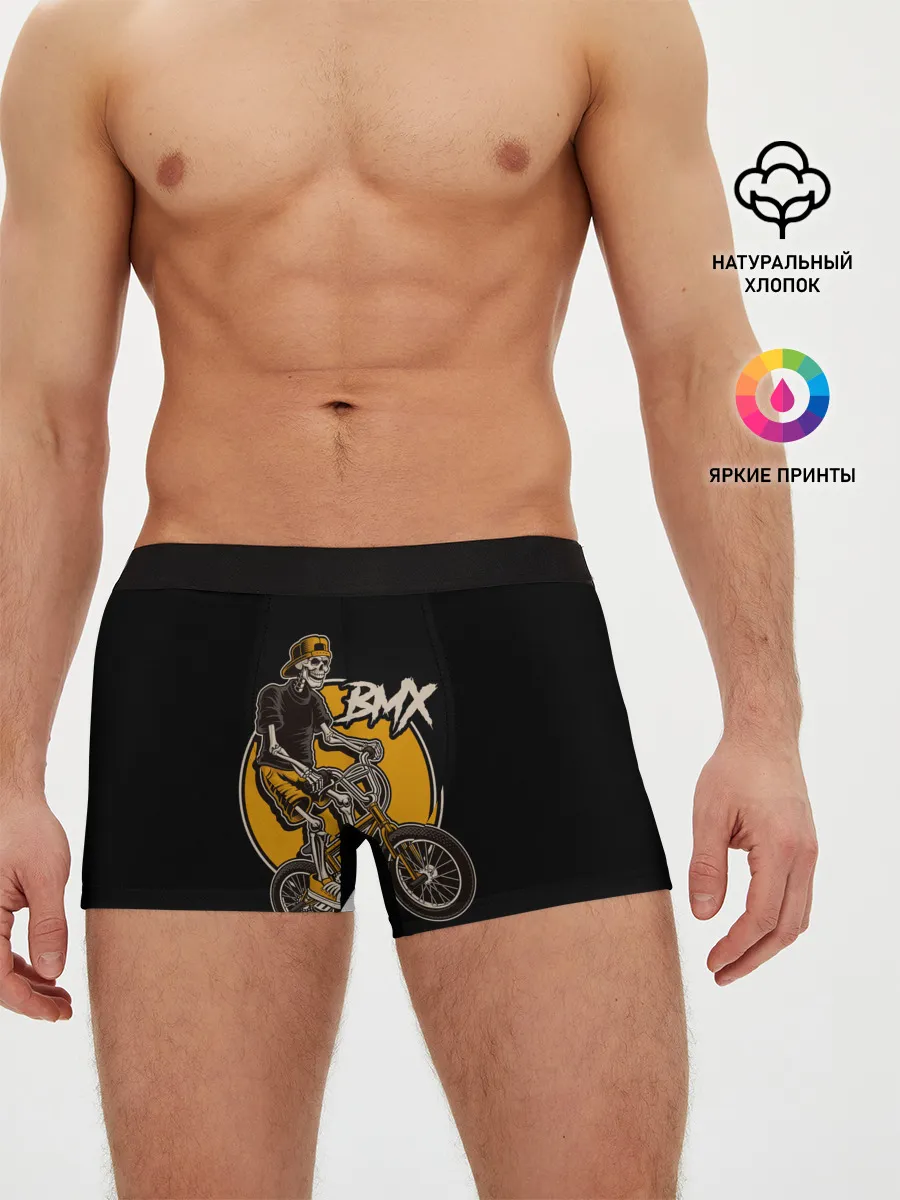 Мужские трусы боксеры / BMX