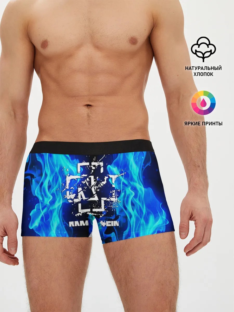 Мужские трусы боксеры / RAMMSTEIN