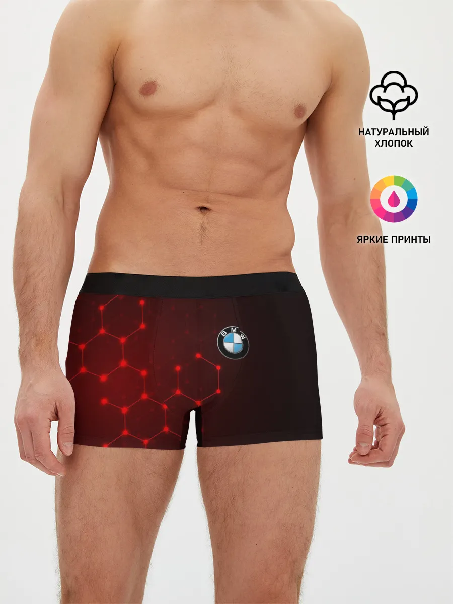 Мужские трусы боксеры / BMW