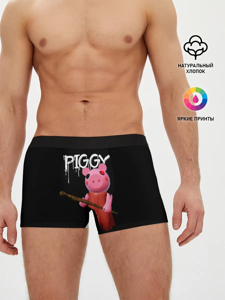 Мужские трусы боксеры / ROBLOX PIGGY - СВИНКА ПИГГИ
