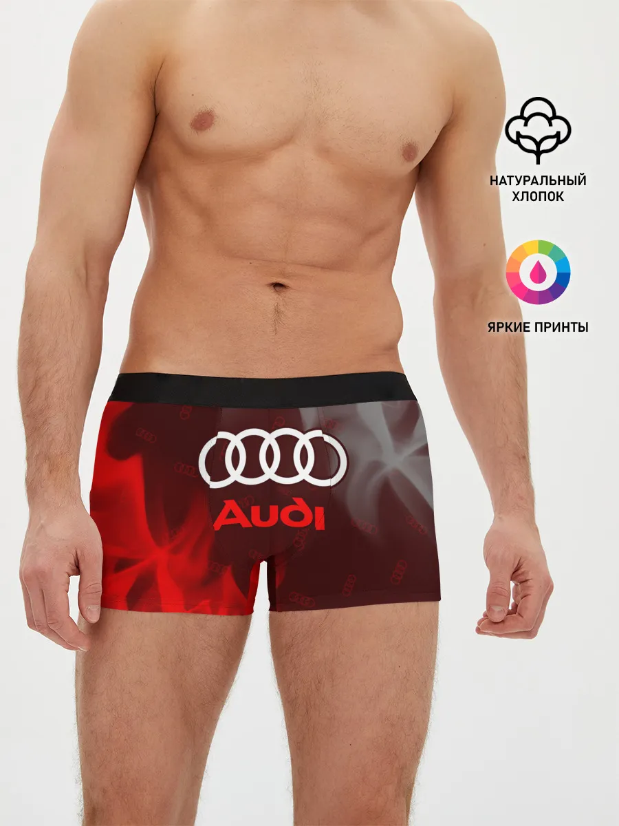 Мужские трусы боксеры / AUDI / АУДИ