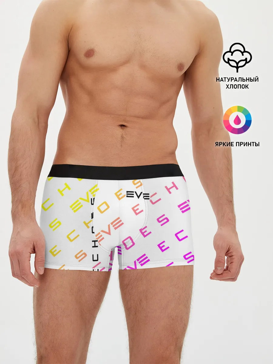 Мужские трусы боксеры / EVE ECHOES / ИВ ЭХО