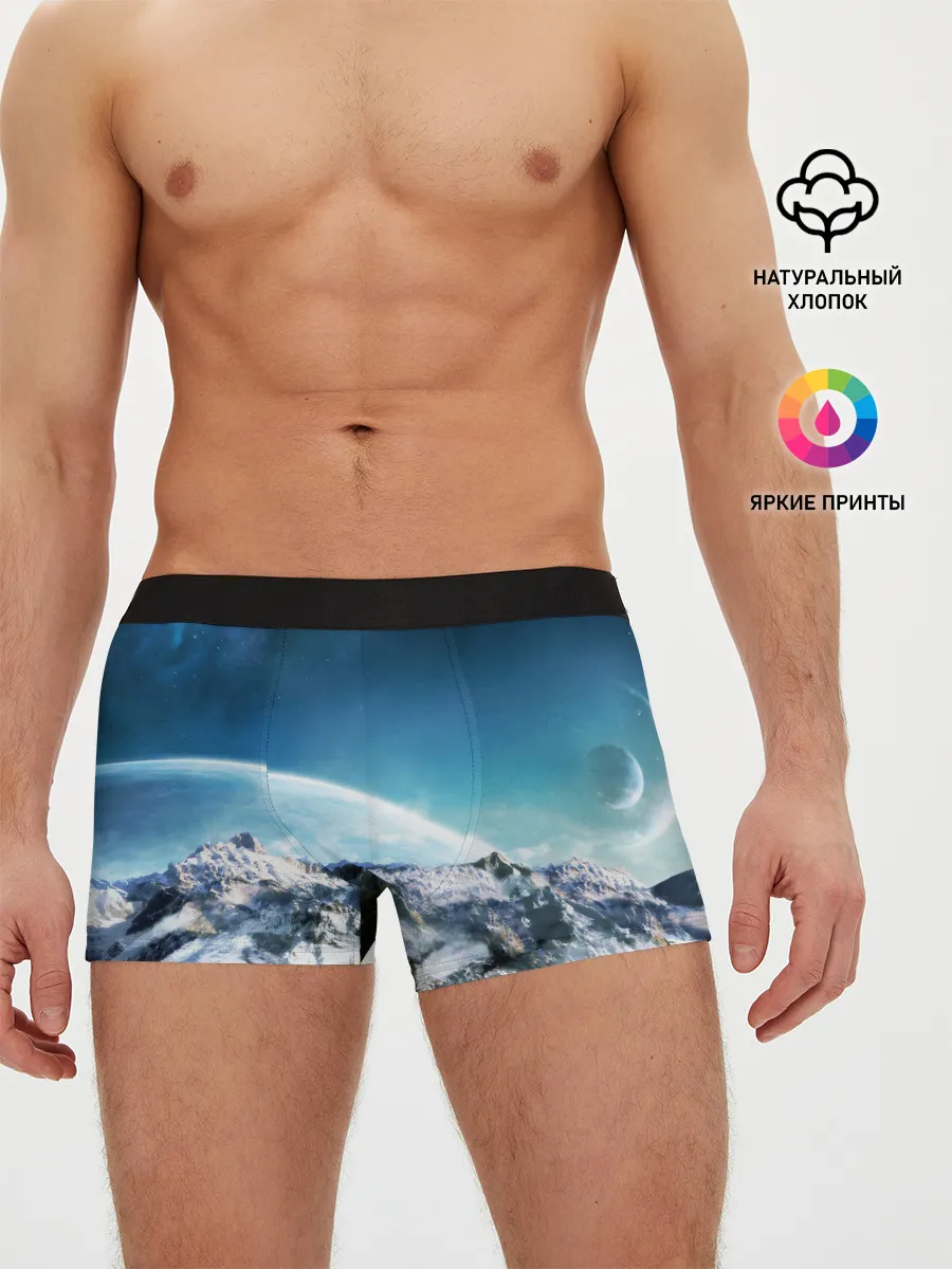 Мужские трусы боксеры / Космос